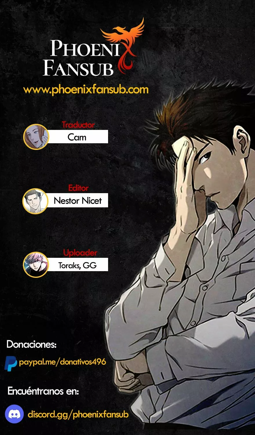 Página 1 del Manga