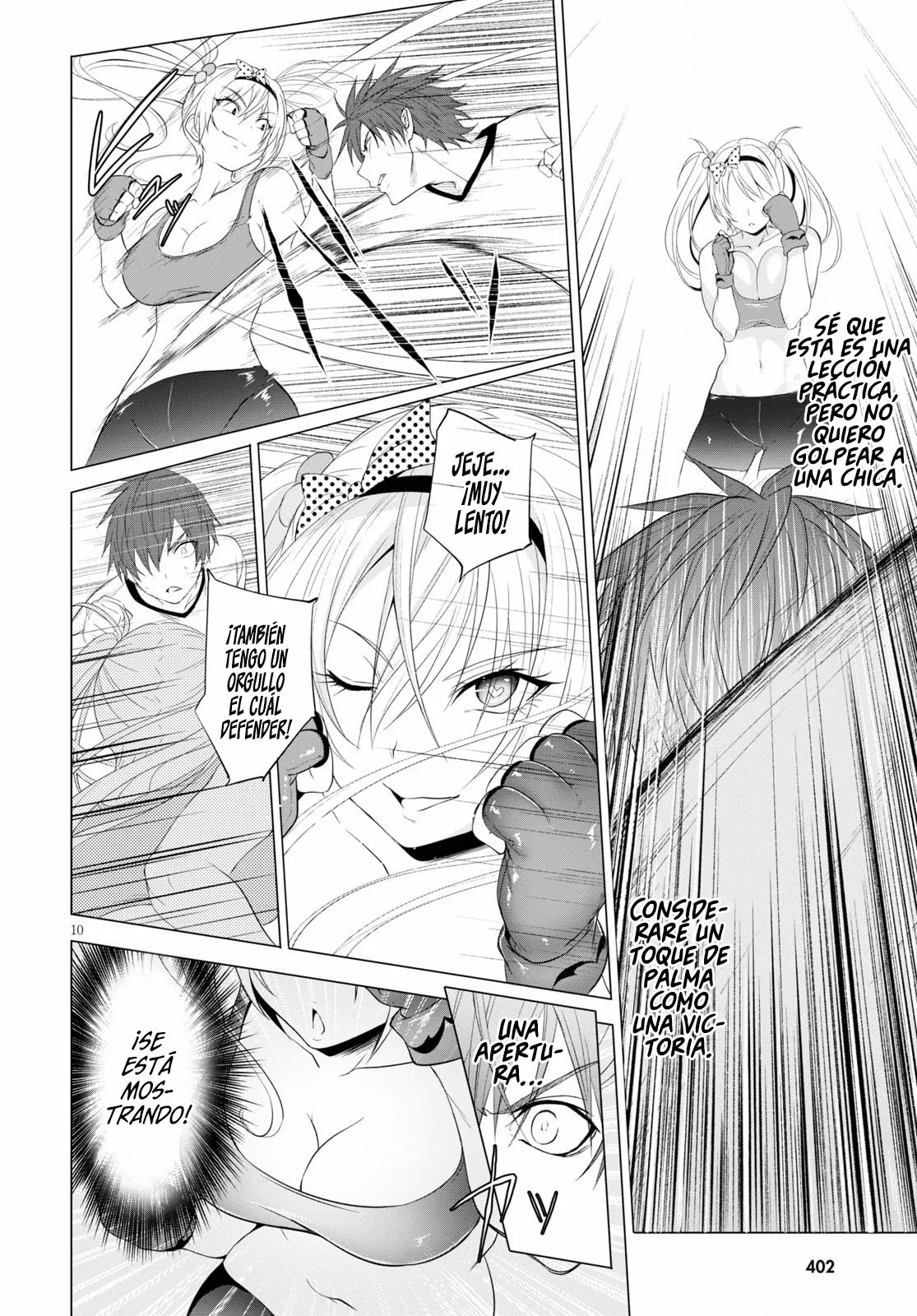 Página 12 del Manga