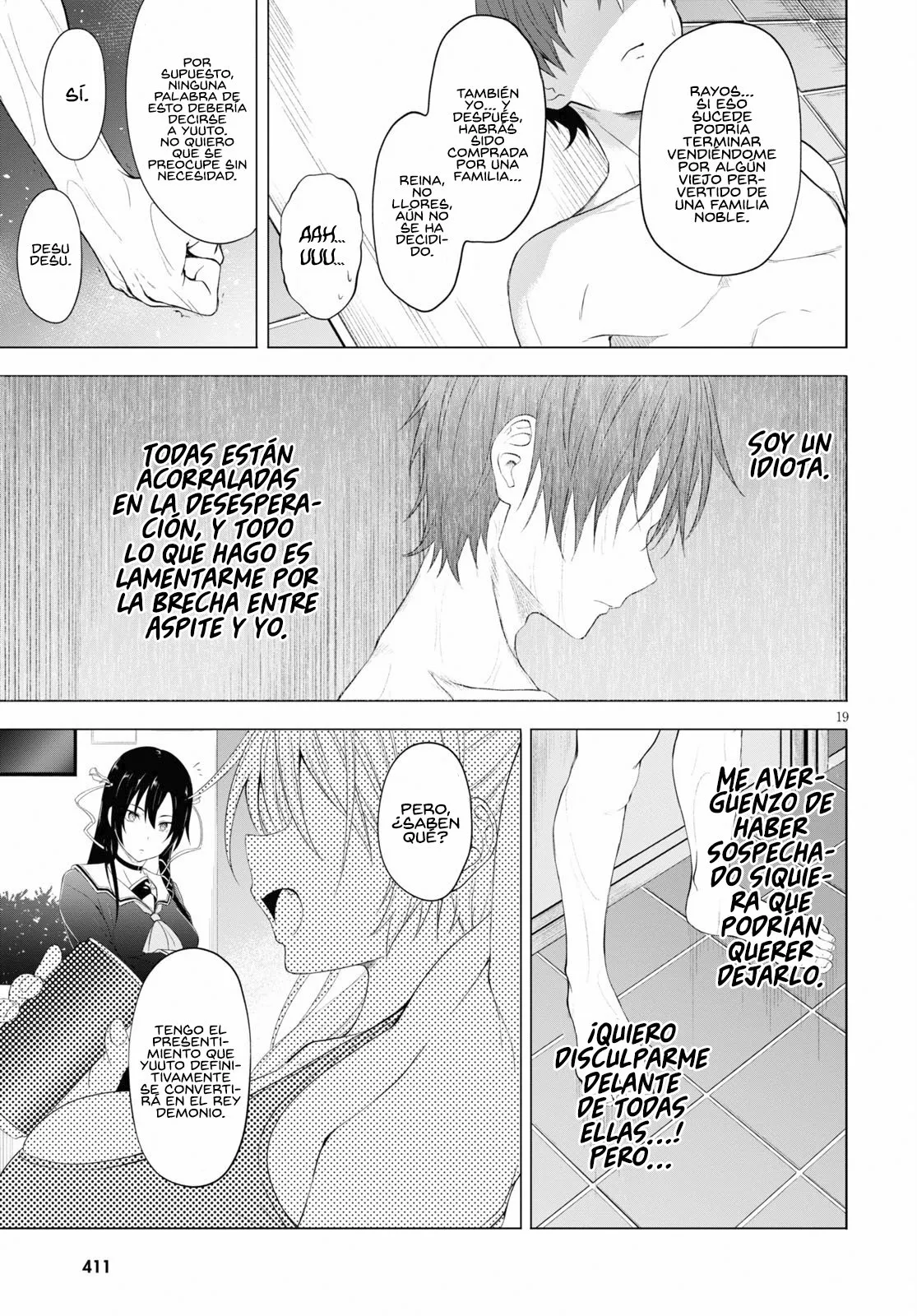 Página 21 del Manga