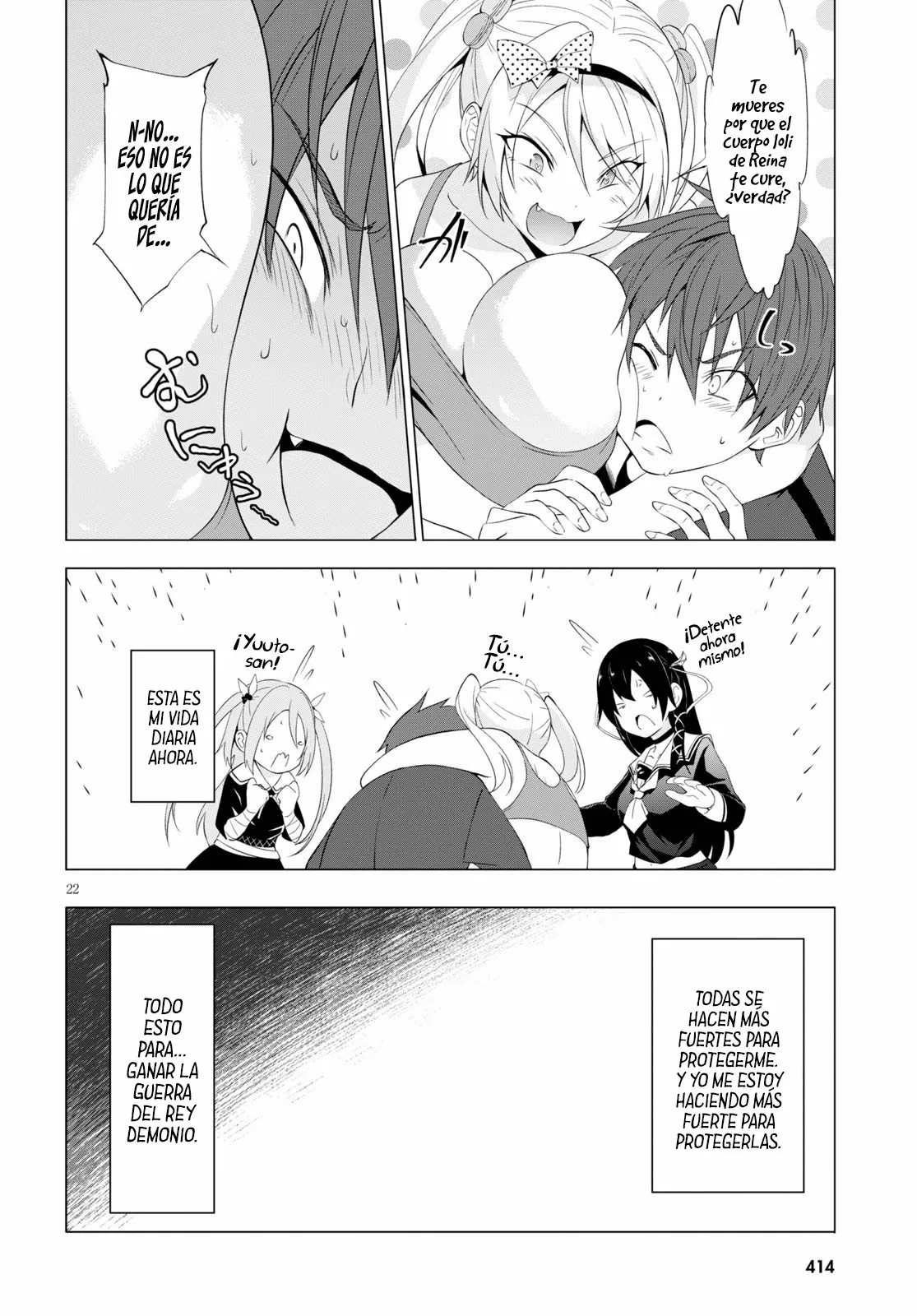 Página 24 del Manga