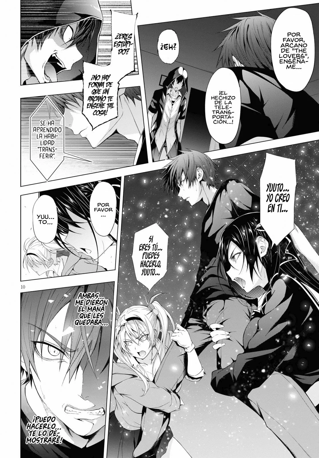 Página 12 del Manga