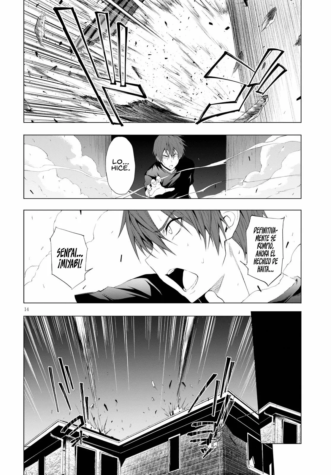Página 16 del Manga