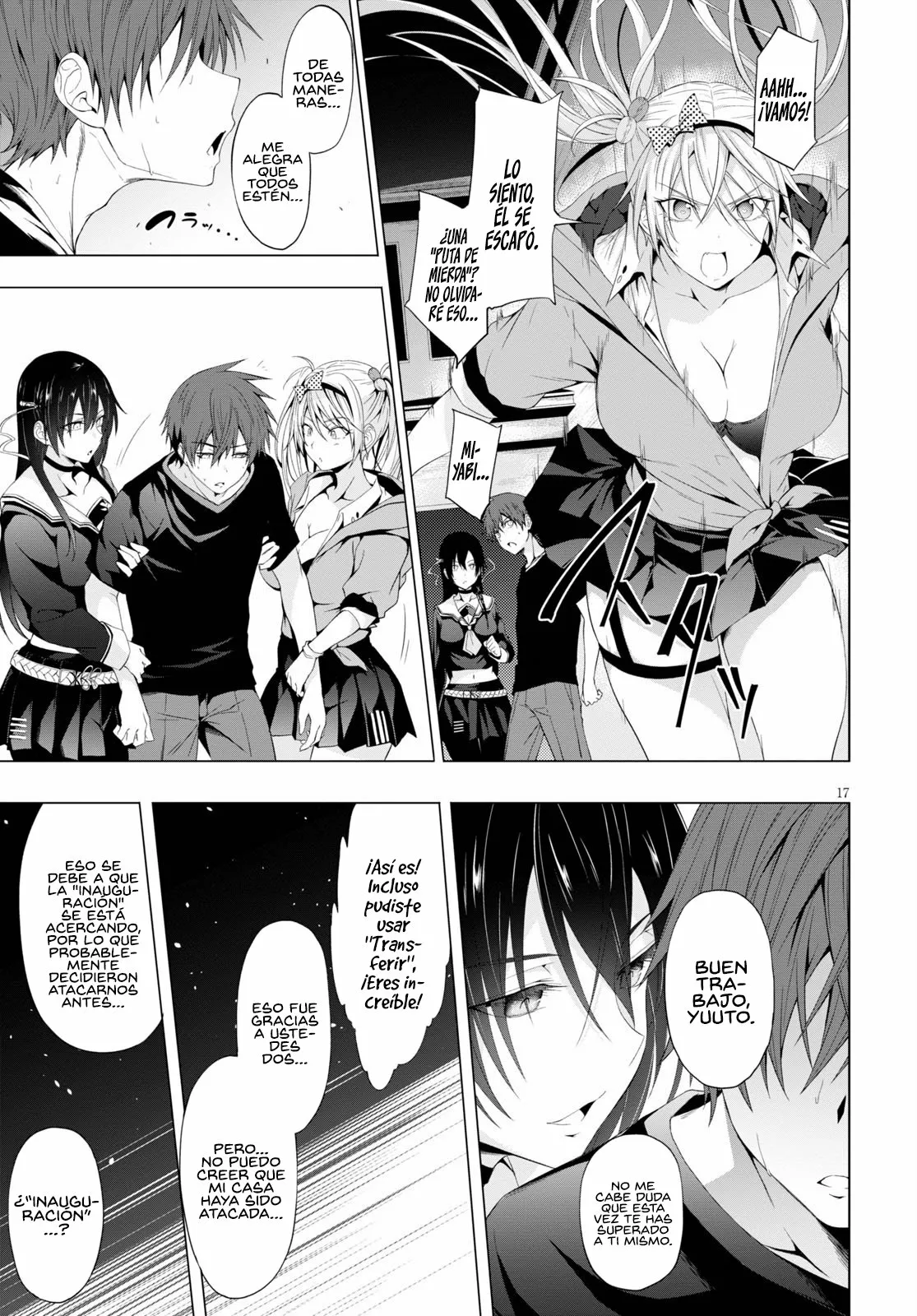 Página 19 del Manga