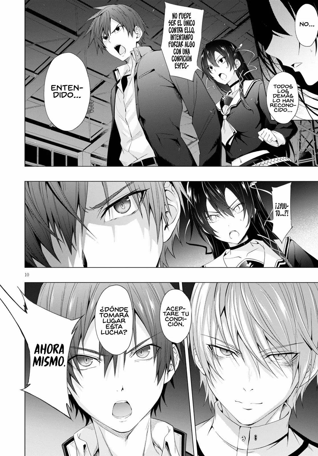 Página 12 del Manga