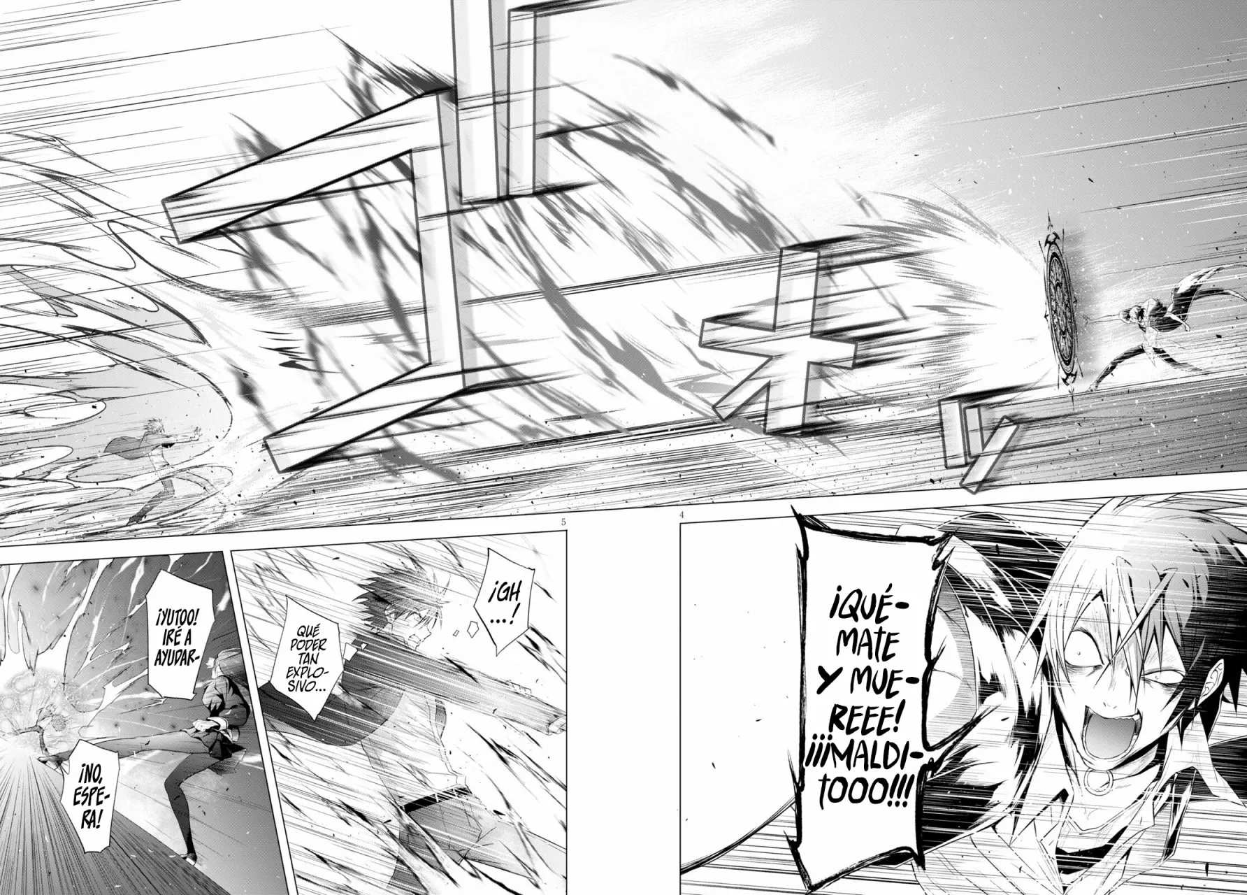 Página 5 del Manga