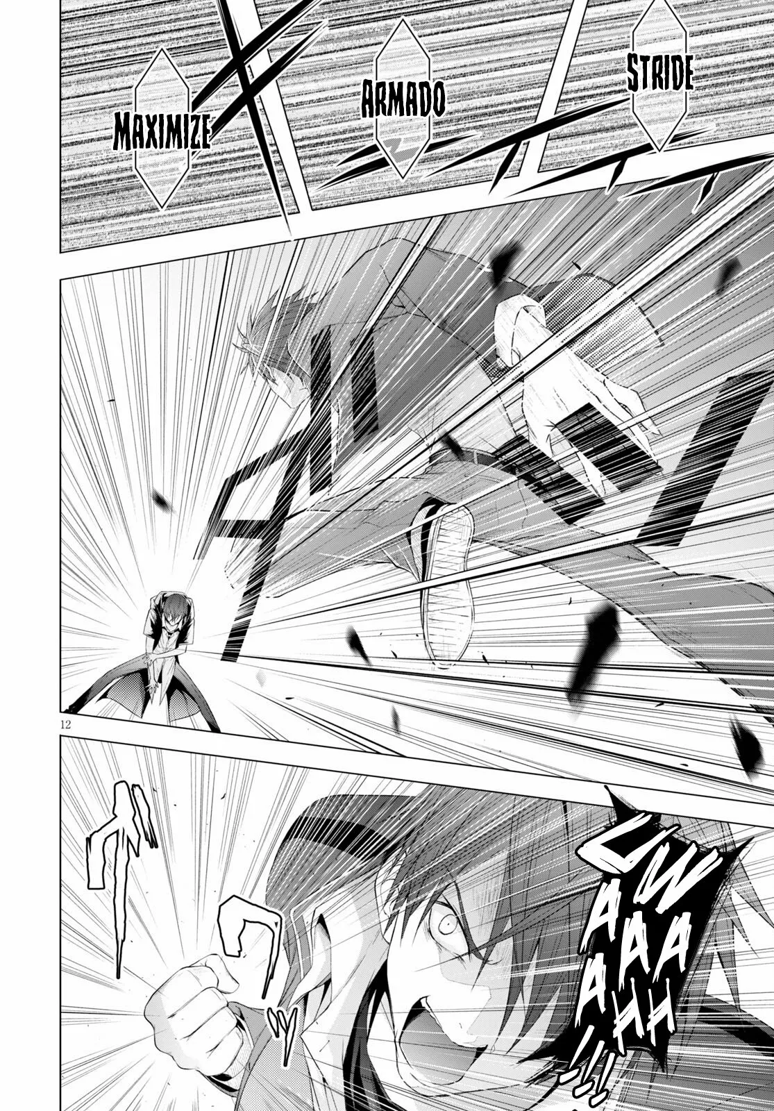 Página 12 del Manga