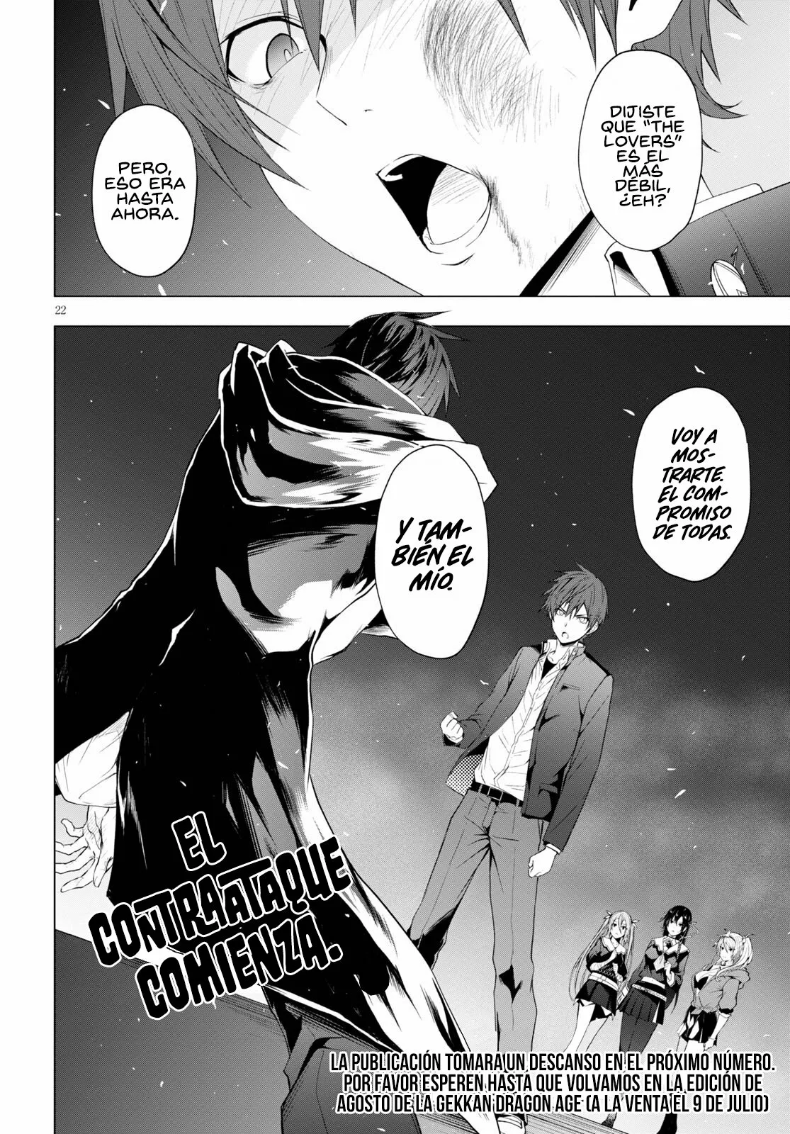 Página 22 del Manga