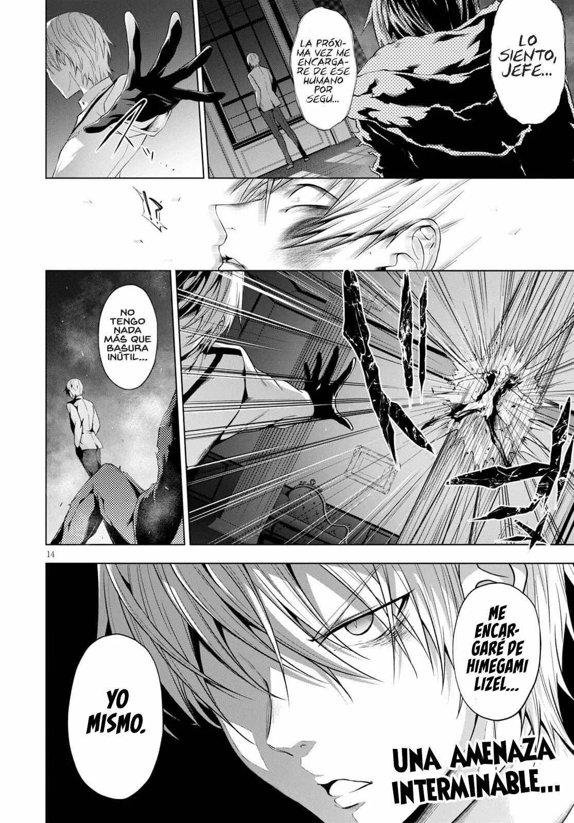 Página 17 del Manga