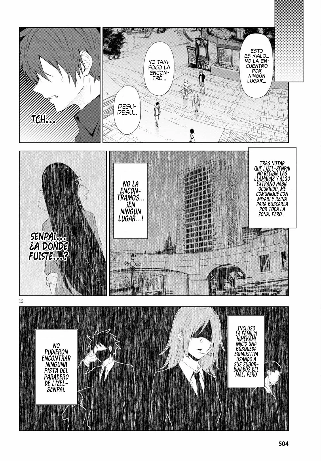 Página 12 del Manga