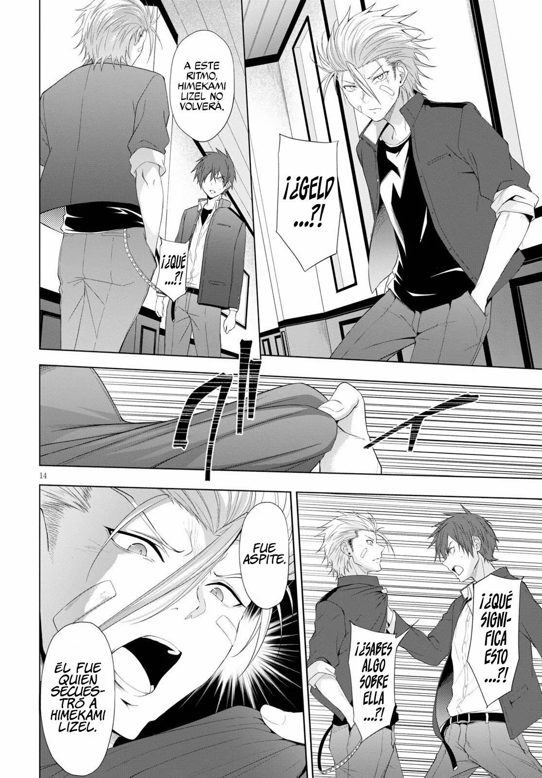 Página 14 del Manga