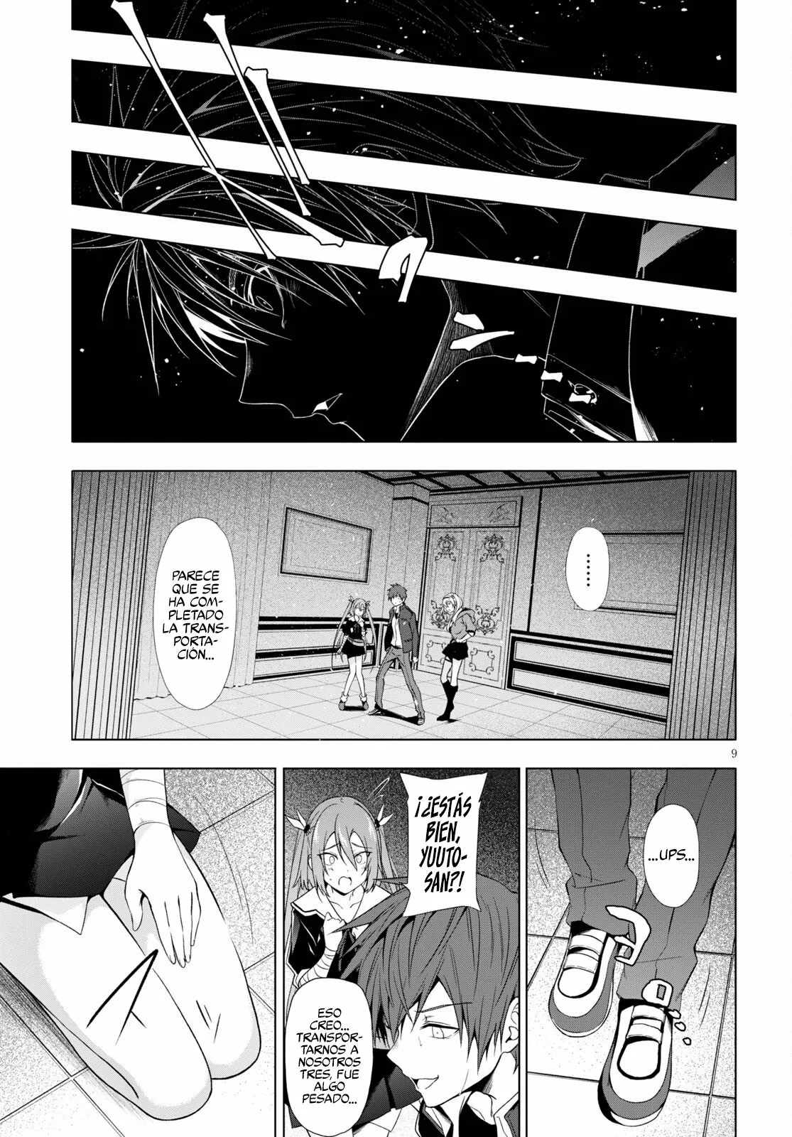Página 11 del Manga