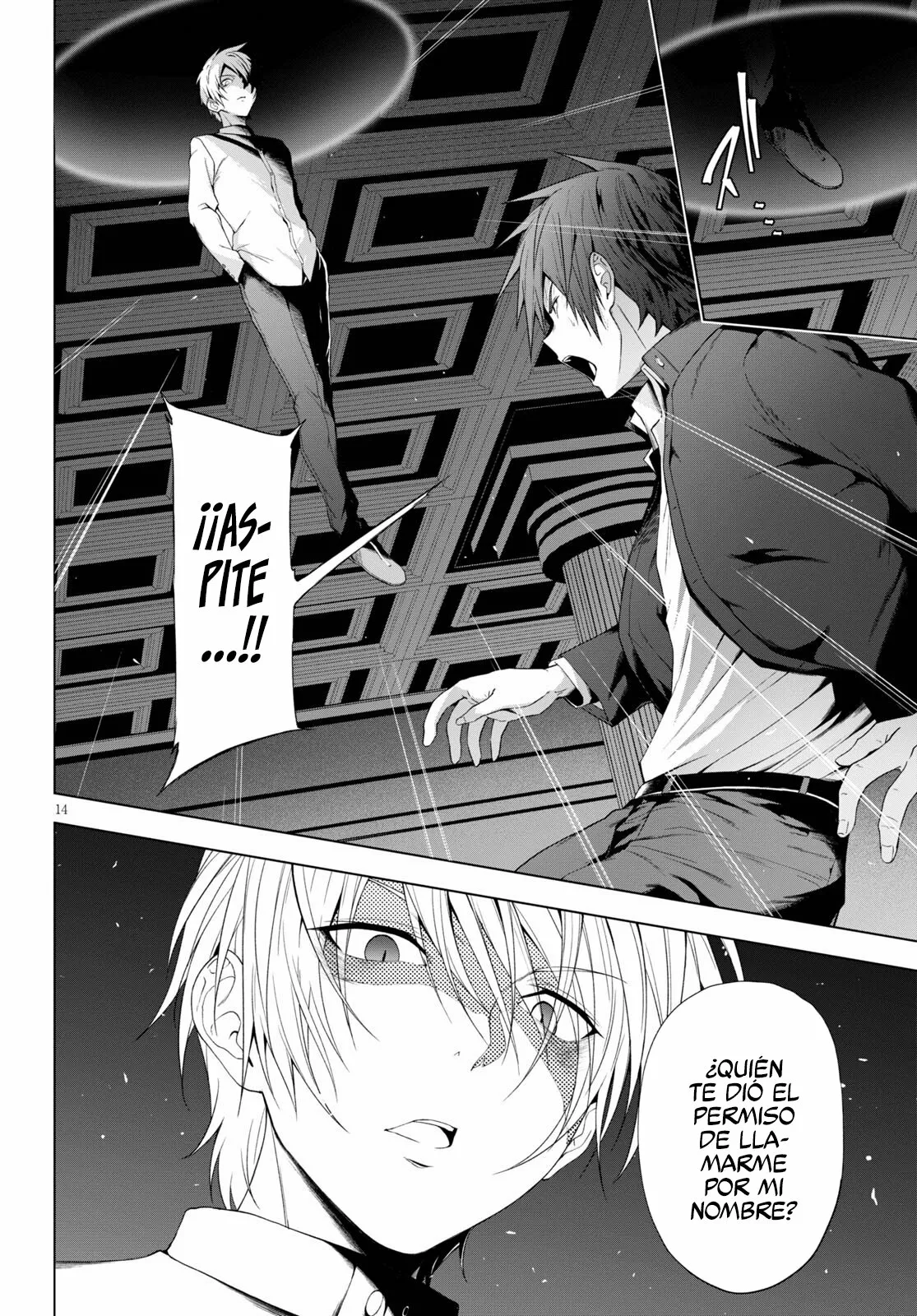 Página 16 del Manga