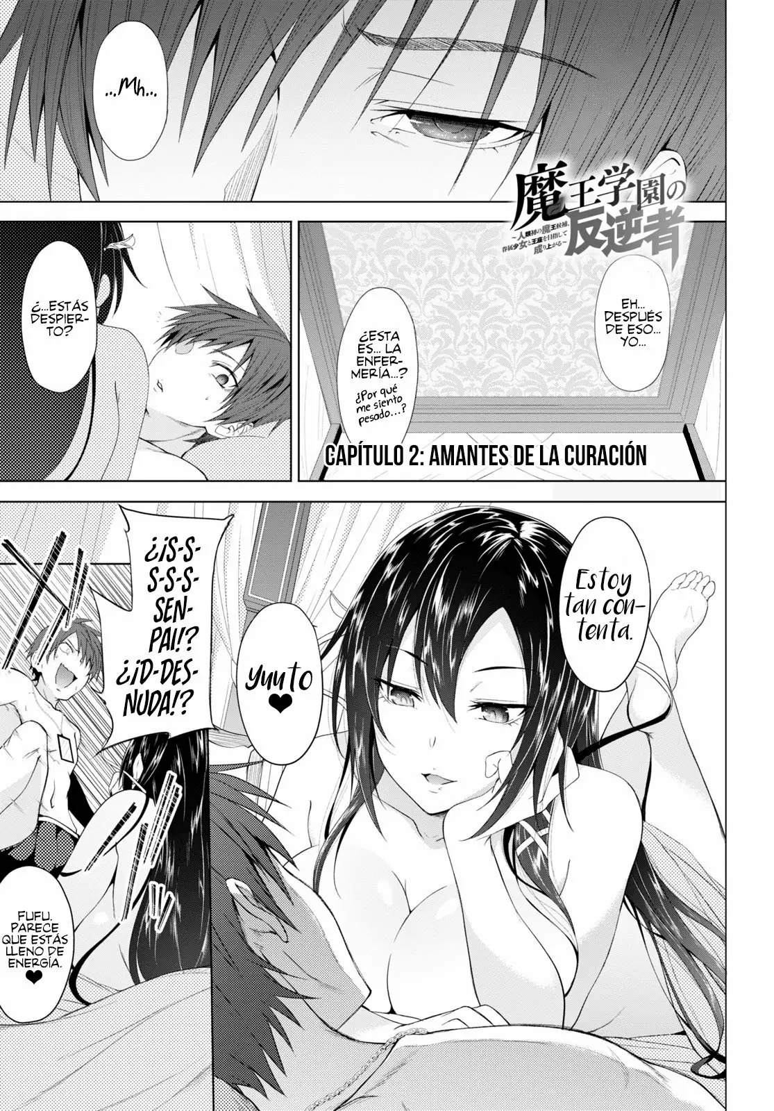 Página 2 del Manga