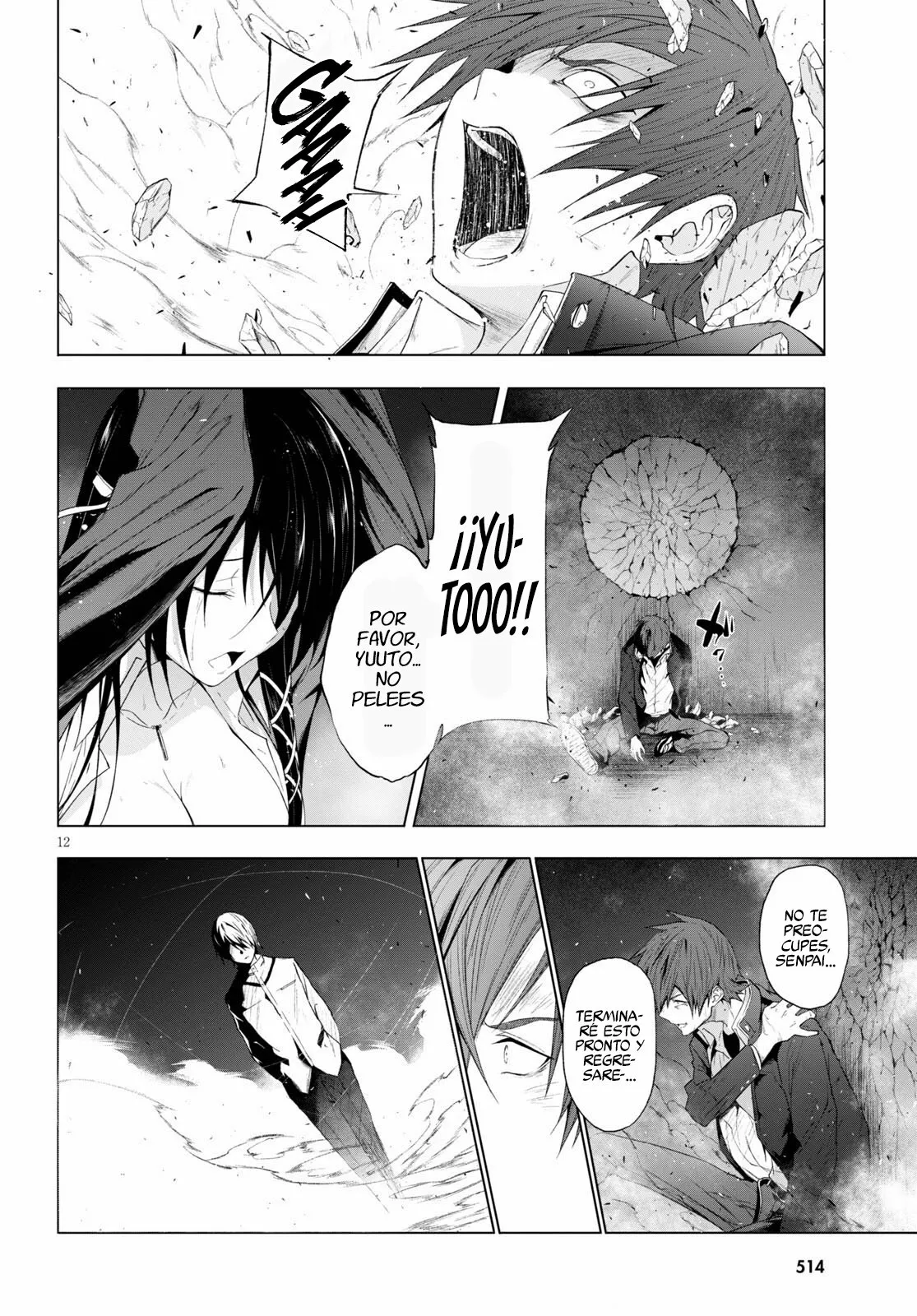 Página 14 del Manga