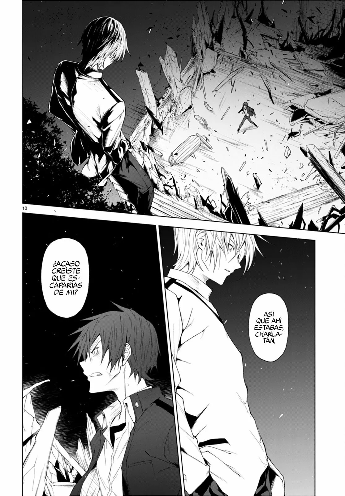 Página 12 del Manga