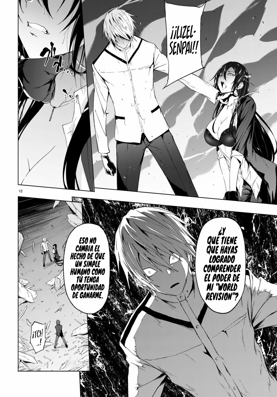 Página 13 del Manga