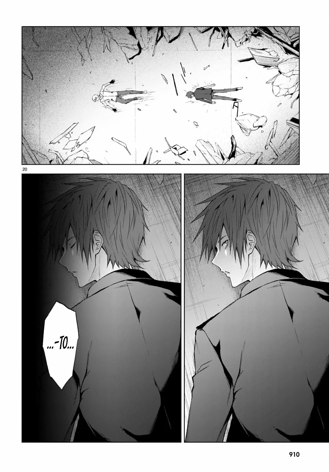 Página 19 del Manga