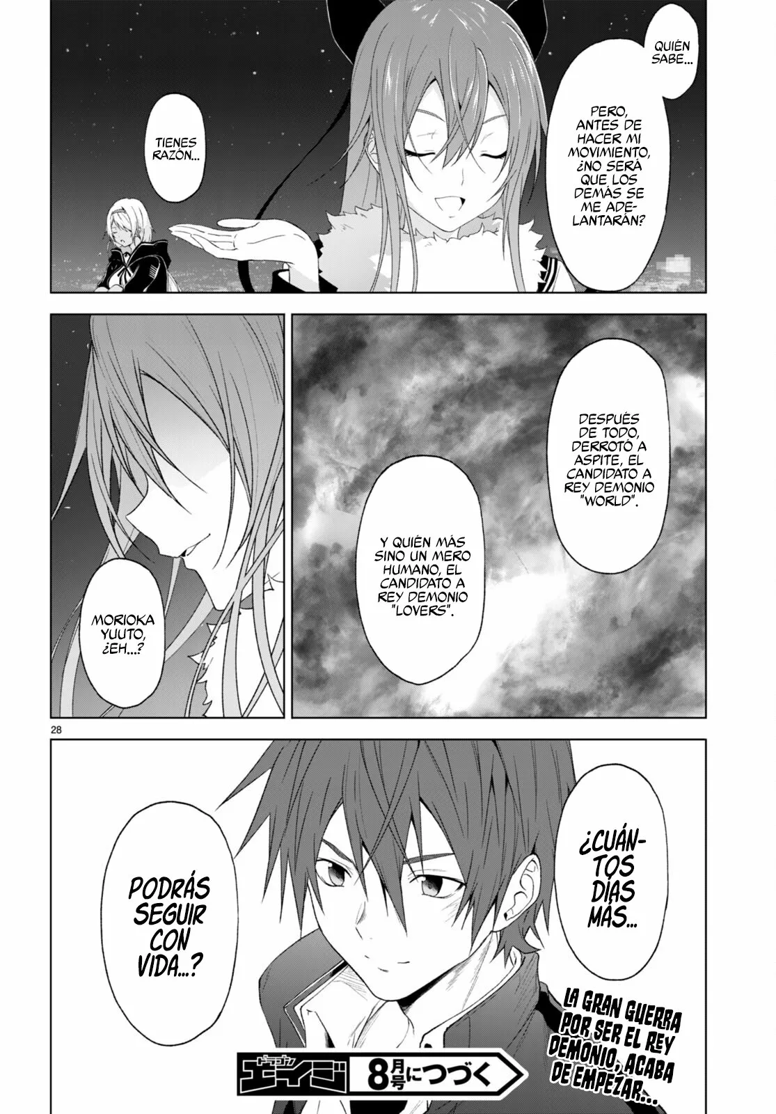 Página 27 del Manga