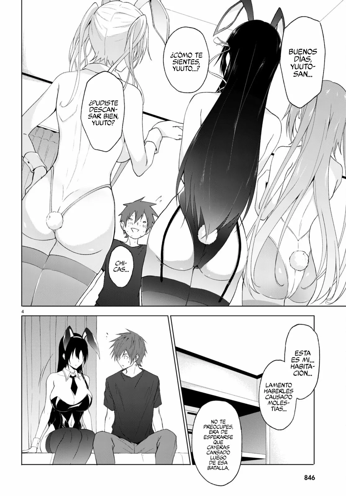 Página 5 del Manga