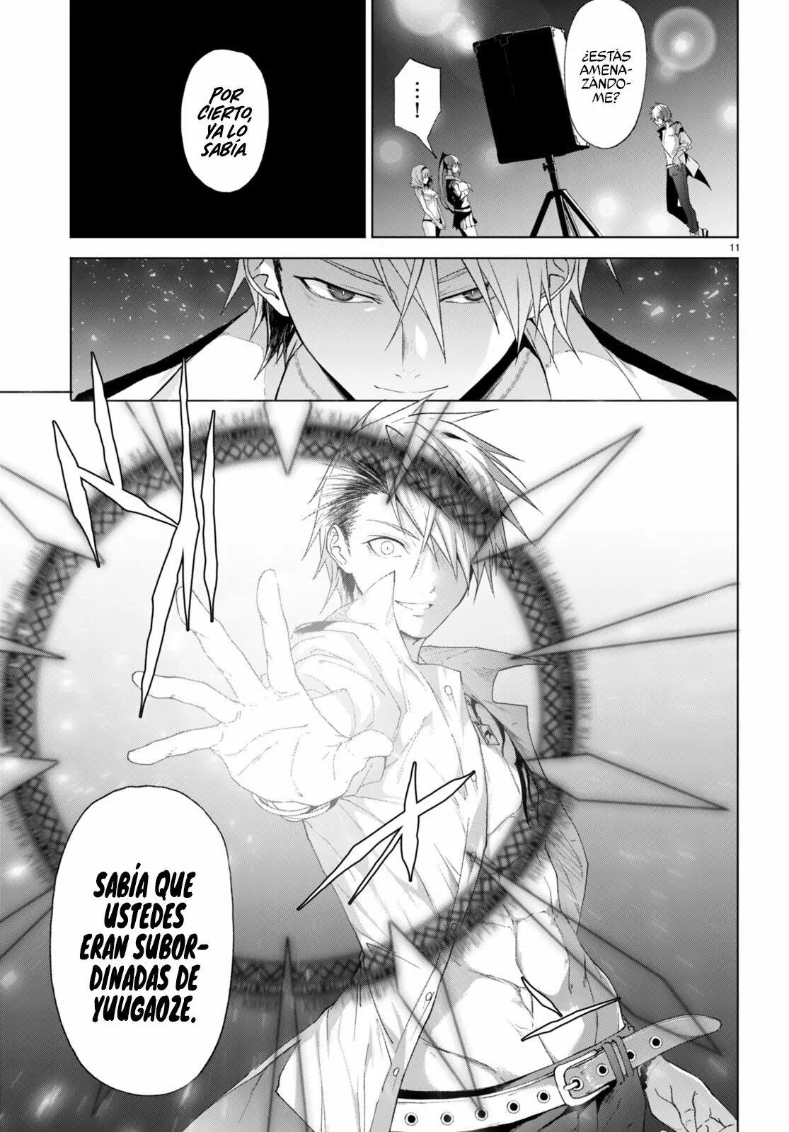 Página 13 del Manga
