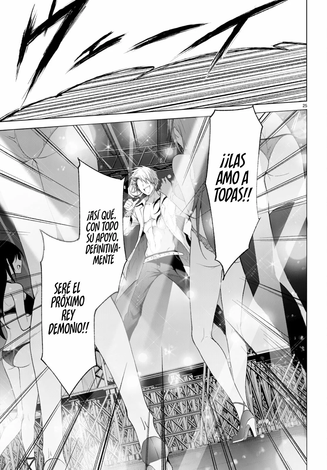 Página 27 del Manga