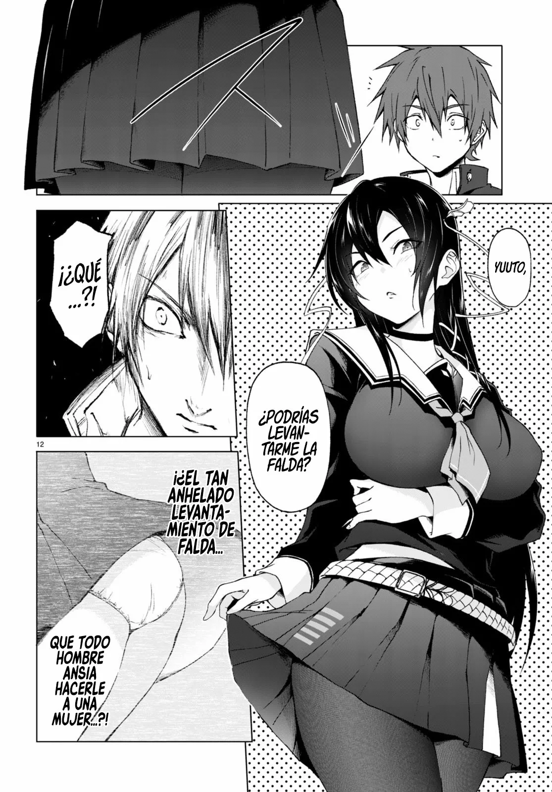Página 14 del Manga