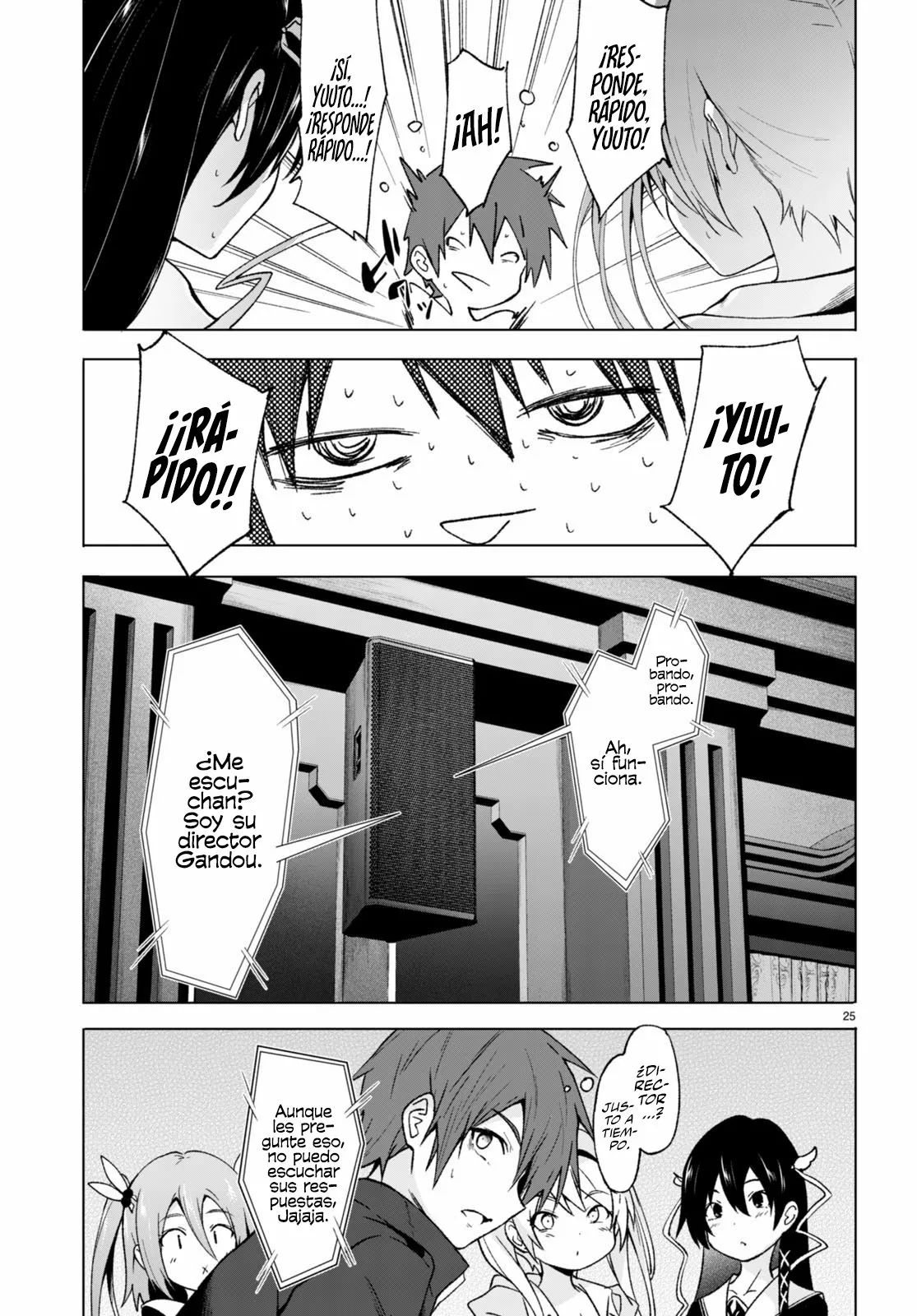 Página 28 del Manga