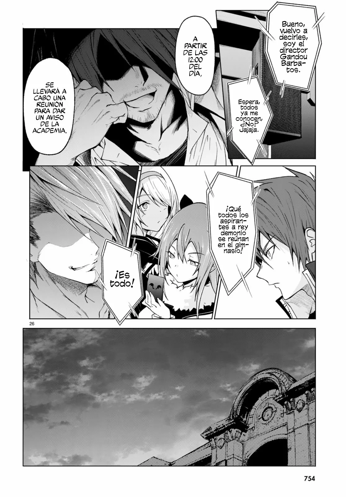 Página 29 del Manga
