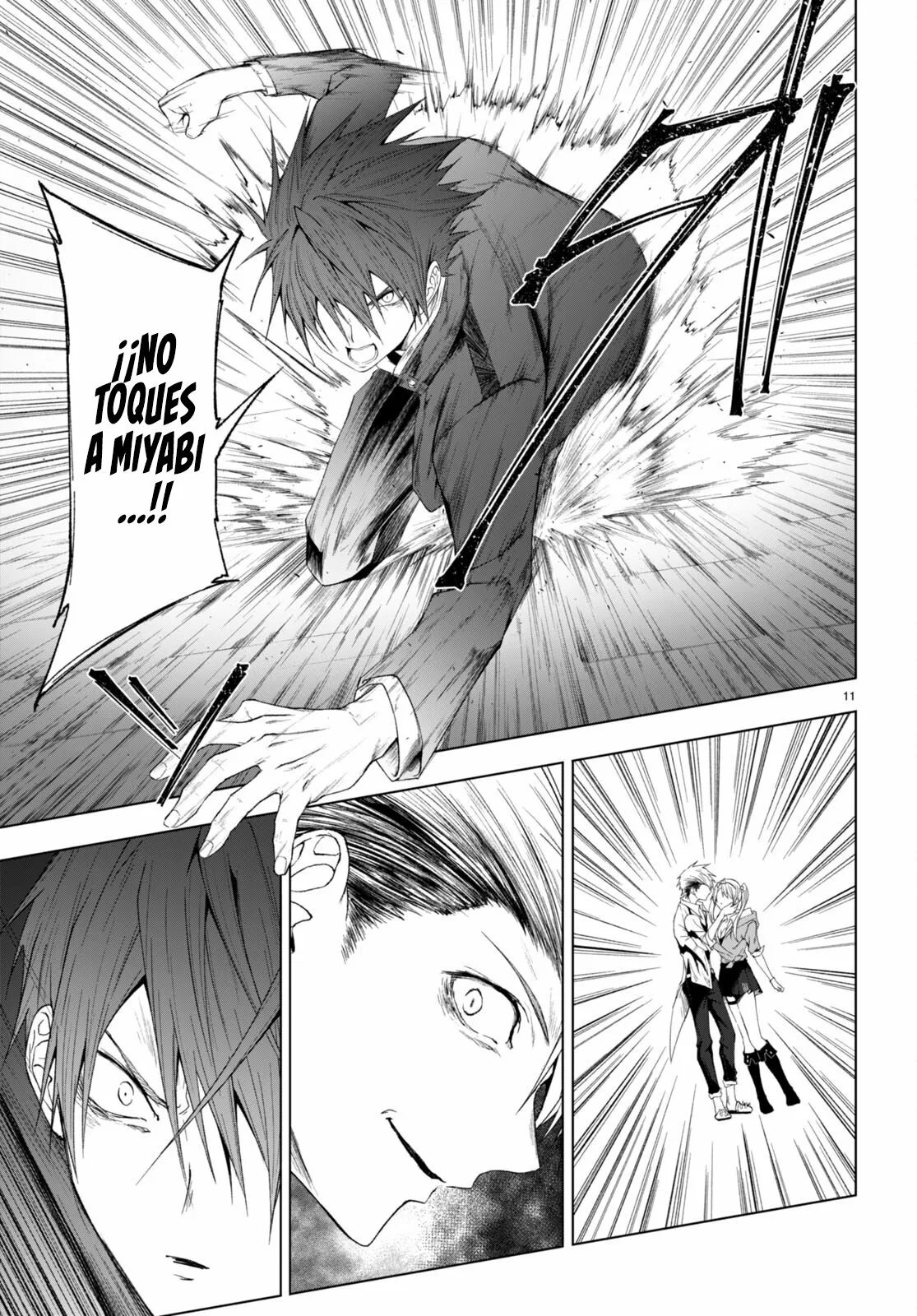 Página 12 del Manga
