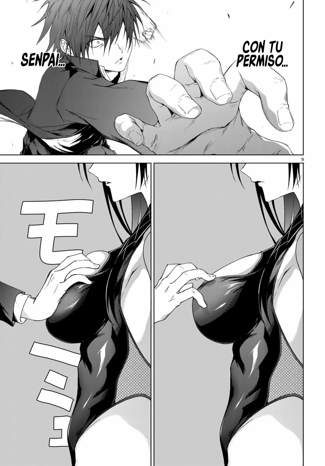 Página 11 del Manga