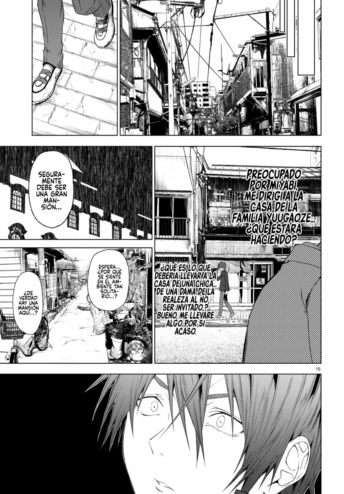 Página 17 del Manga