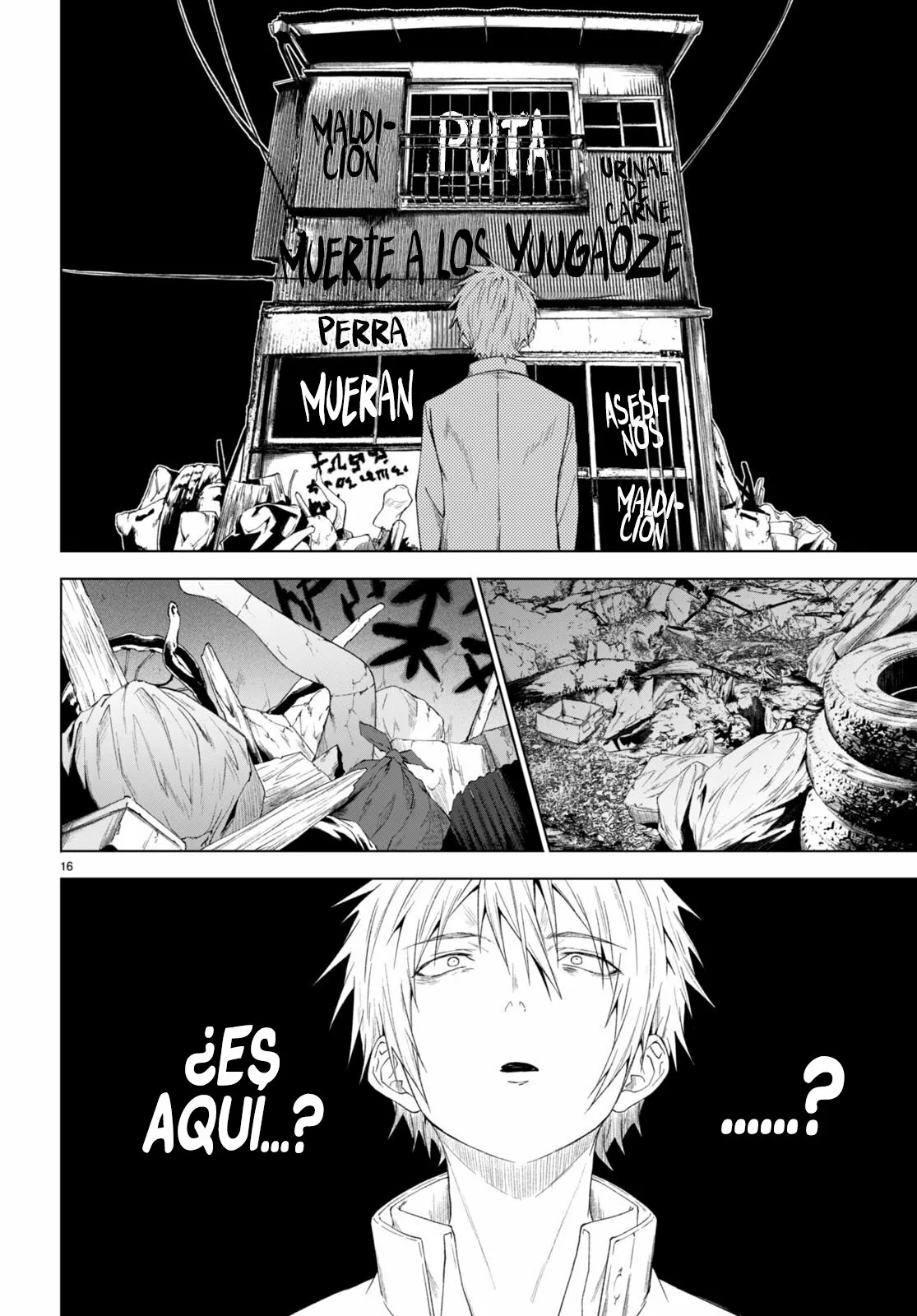 Página 18 del Manga