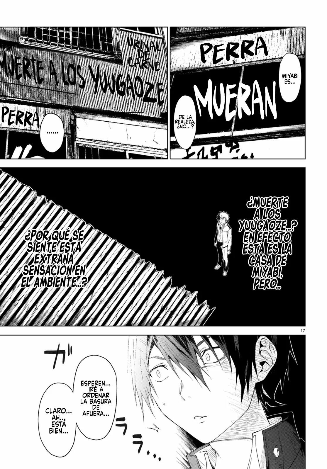 Página 19 del Manga