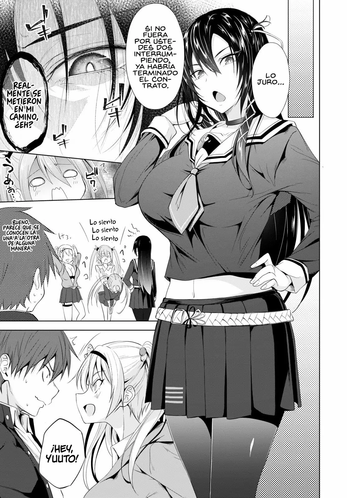 Página 7 del Manga