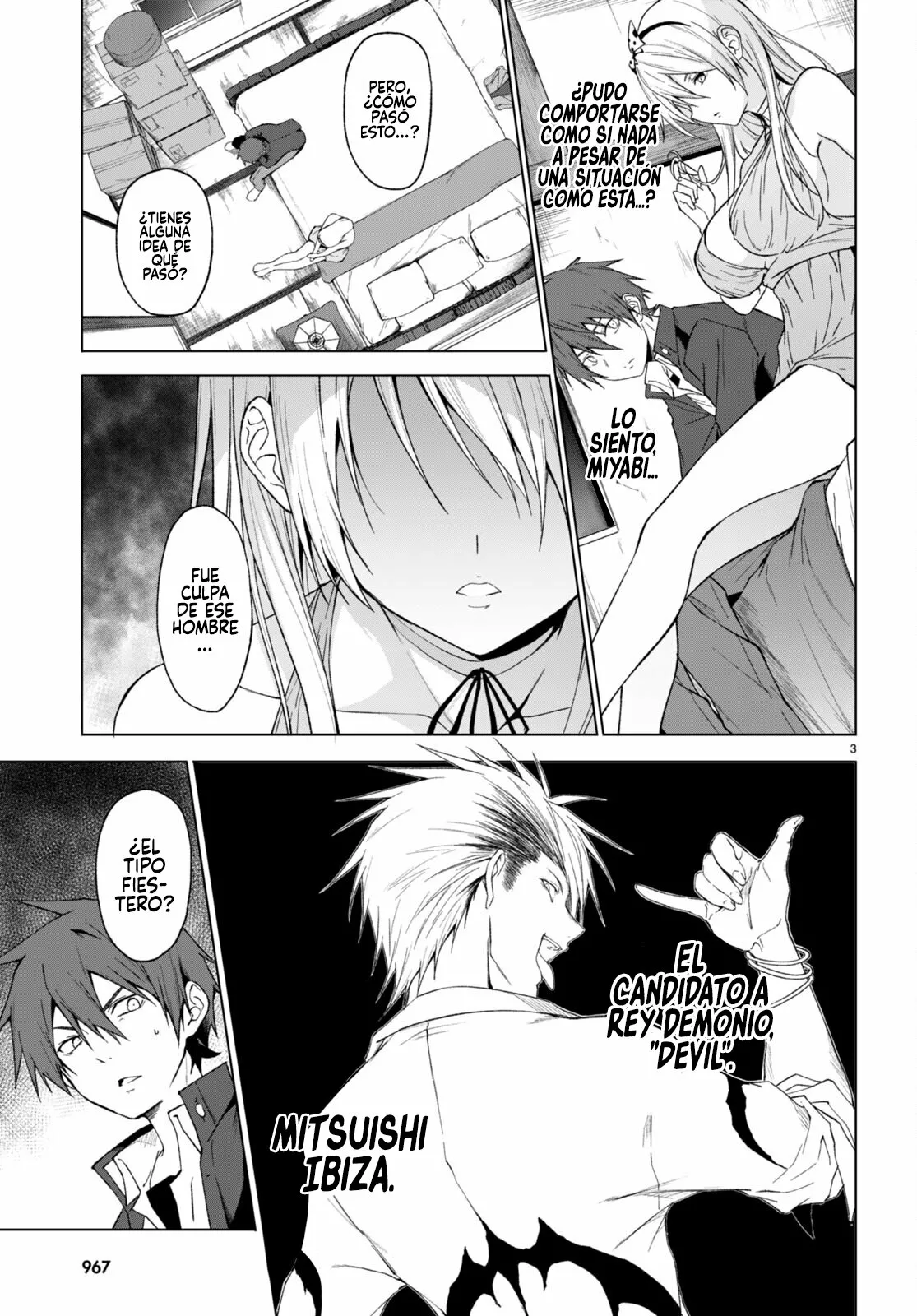 Página 5 del Manga