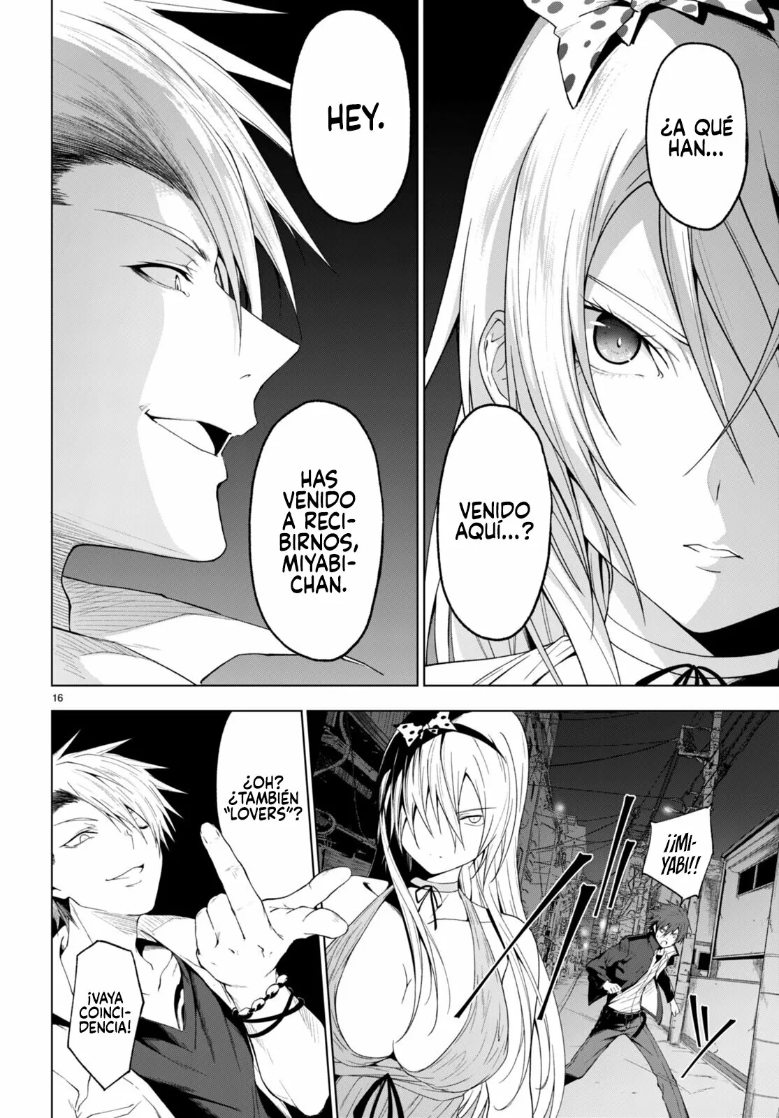 Página 18 del Manga