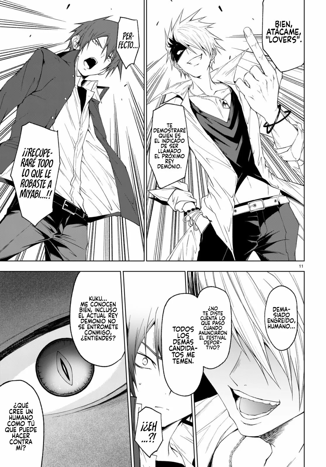 Página 14 del Manga
