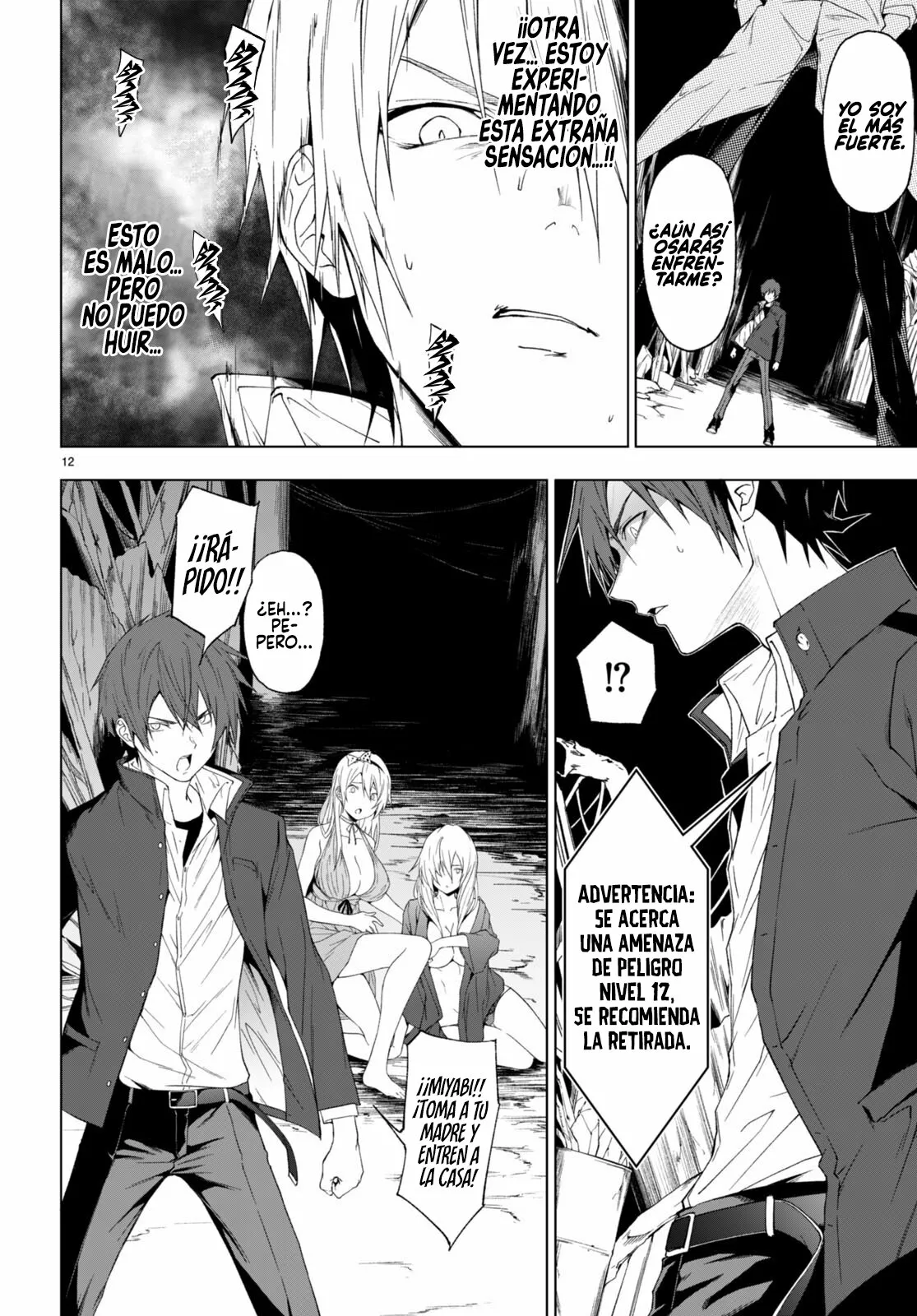 Página 15 del Manga