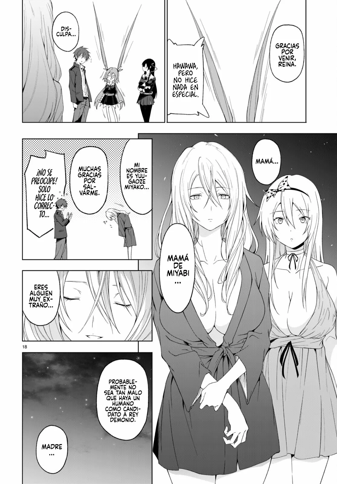 Página 21 del Manga
