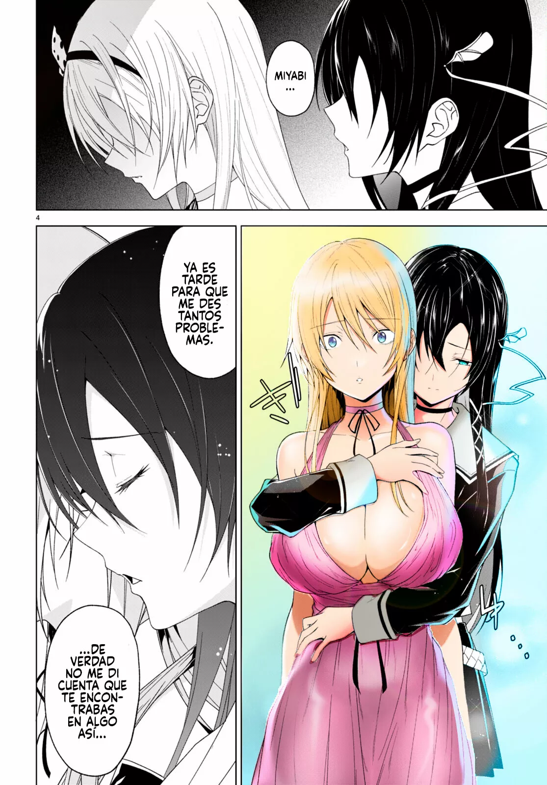 Página 6 del Manga