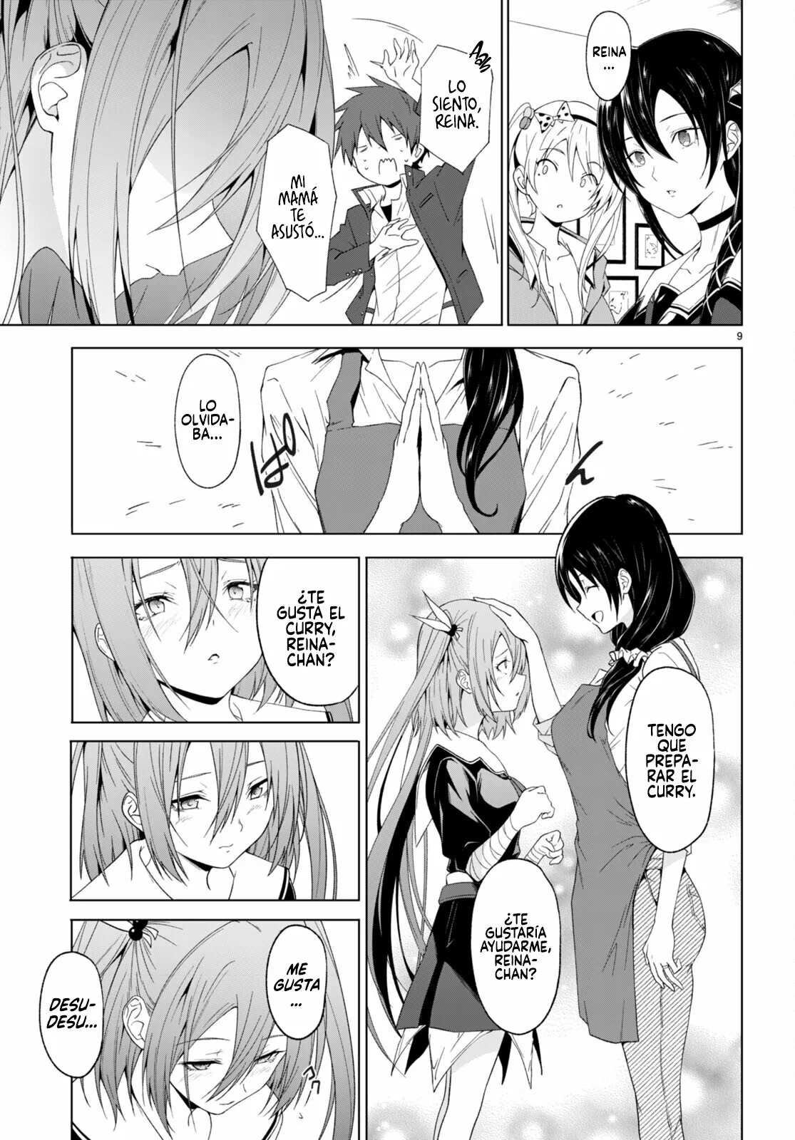 Página 12 del Manga