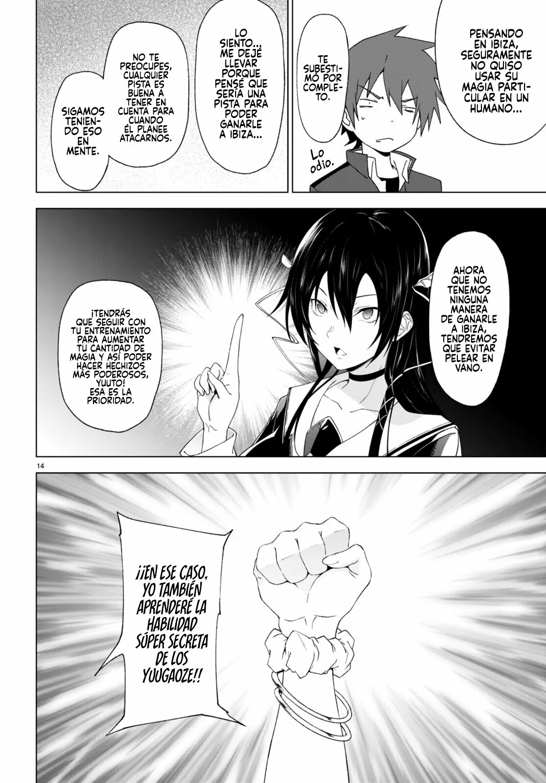 Página 17 del Manga