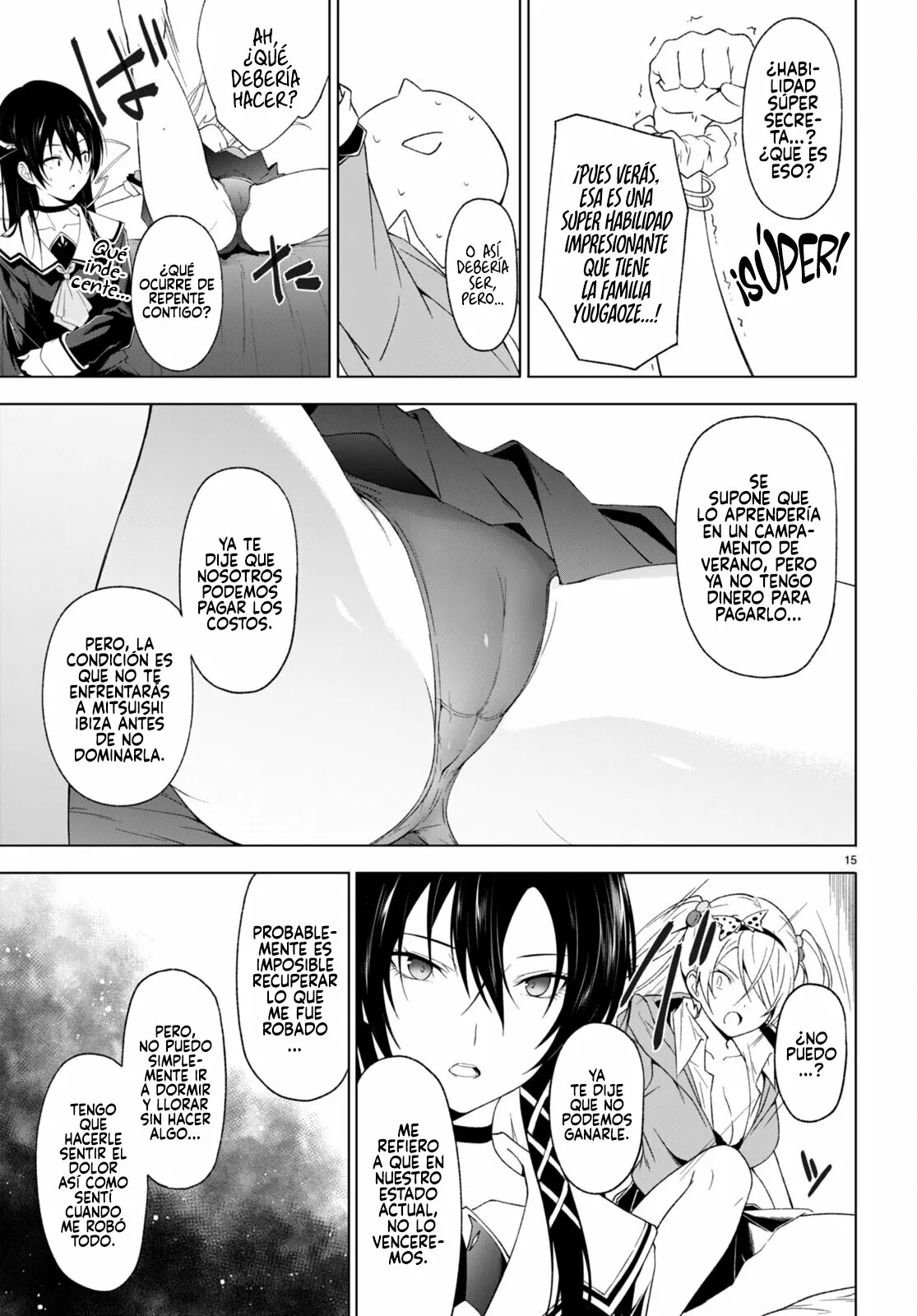 Página 18 del Manga