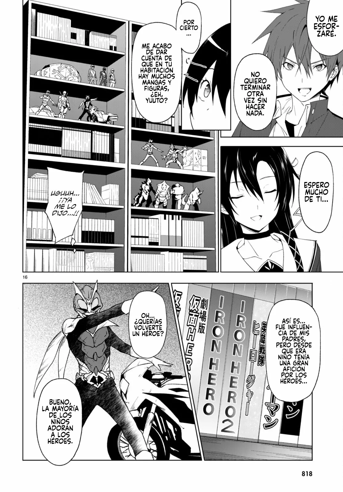 Página 19 del Manga
