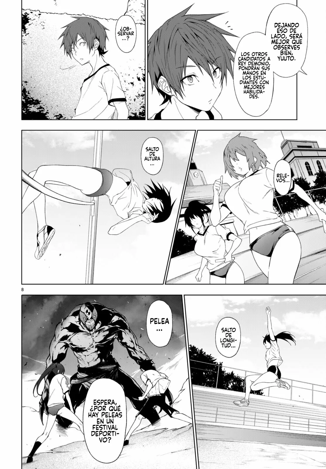 Página 12 del Manga
