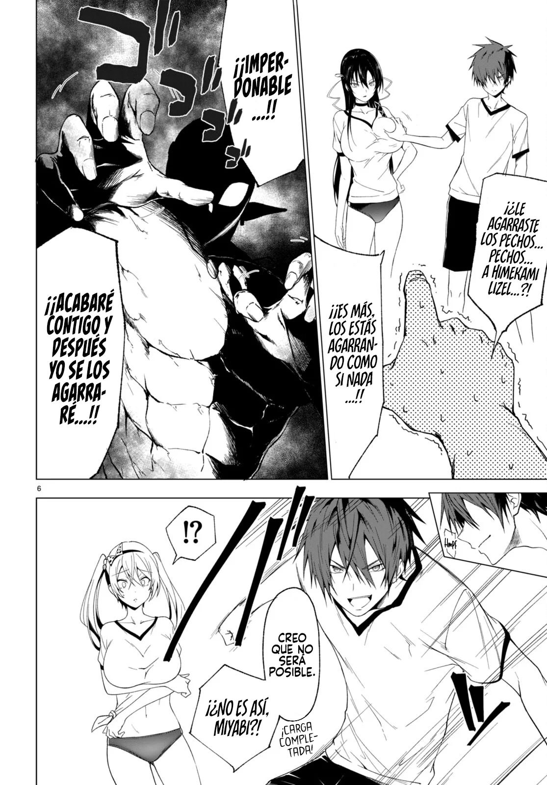 Página 7 del Manga