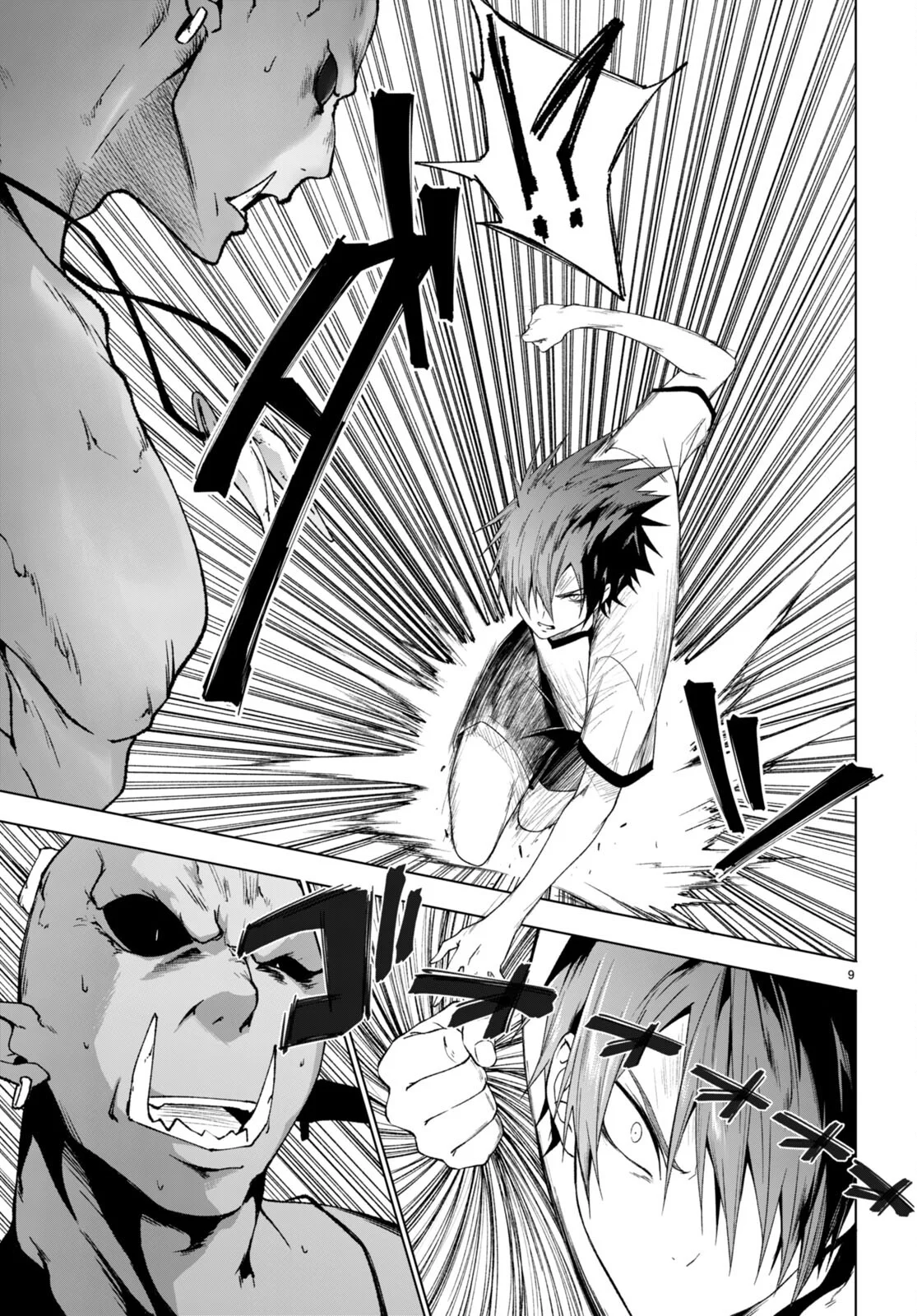 Página 10 del Manga