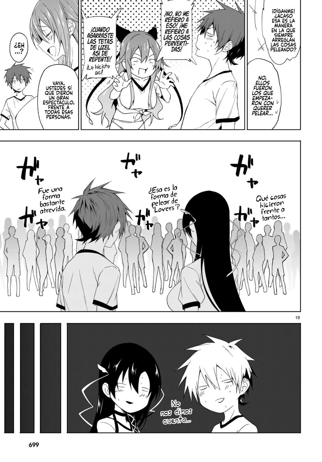 Página 19 del Manga