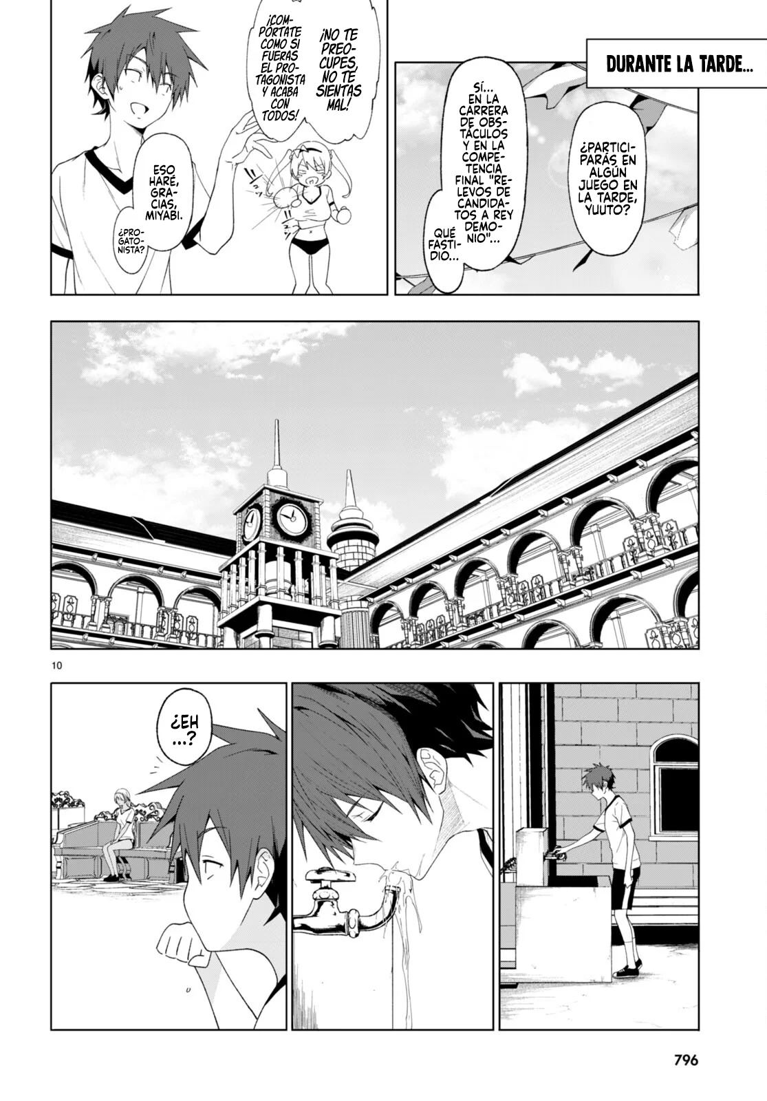 Página 12 del Manga