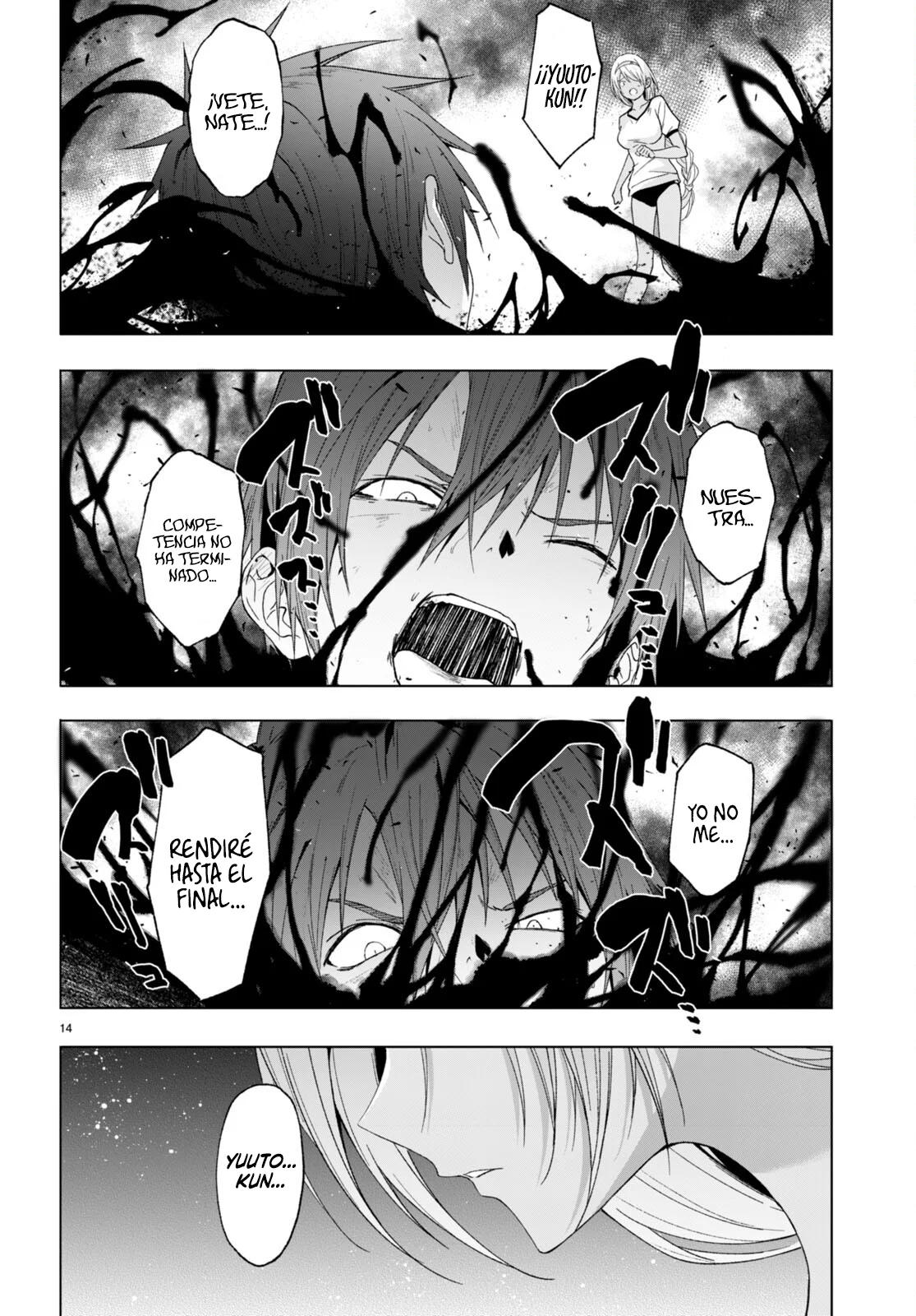 Página 16 del Manga